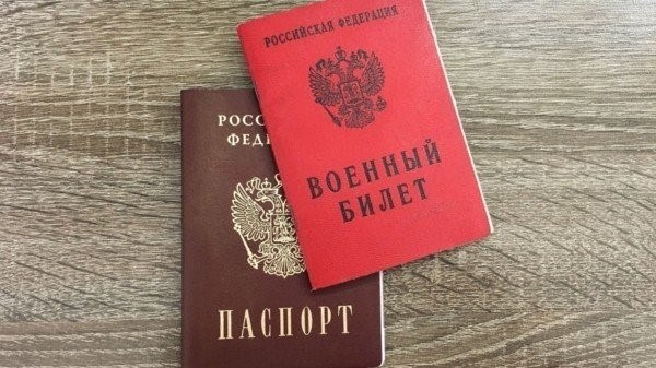 Что означает классификация «В» по годности?