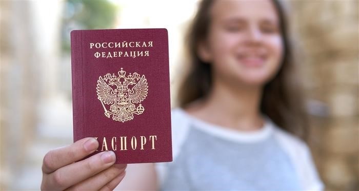 Какие требования необходимо выполнить для оформления паспорта в возрасте 14 лет: какие документы потребуются, какие сроки предусмотрены для процесса и какие платежи необходимо внести в соответствующие ведомства.