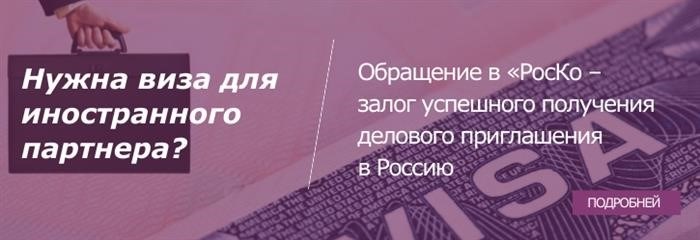 Юристы занимаются разрешением споров еще до обращения в суд