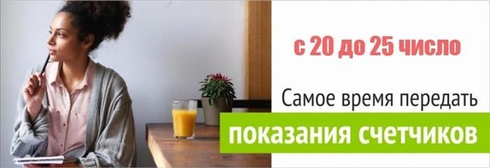 Представляется благоприятным моментом для передачи сводок БЭЛС Балашиха.