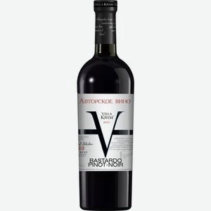 Красное полусладкое вино Вилла Крим Пино Нуар с алкогольным содержанием 10,5-12,5% в объеме 0,75 литра.