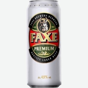 Фирменное пиво Факс Премиум с содержанием алкоголя 4,9% в объеме 0,45 литра, упакованное в жестяную банку, доступно для приобретения.