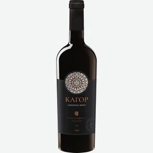 Кагор ликерное вино Fanagoria с алкогольным содержанием 16% объемом 0.75 литра.