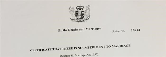 Требование предоставить документ, подтверждающий отсутствие брака.