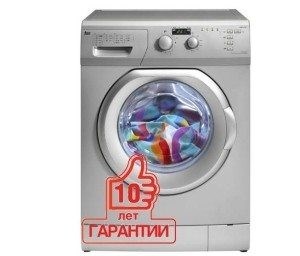 автоматическая стиральная машина