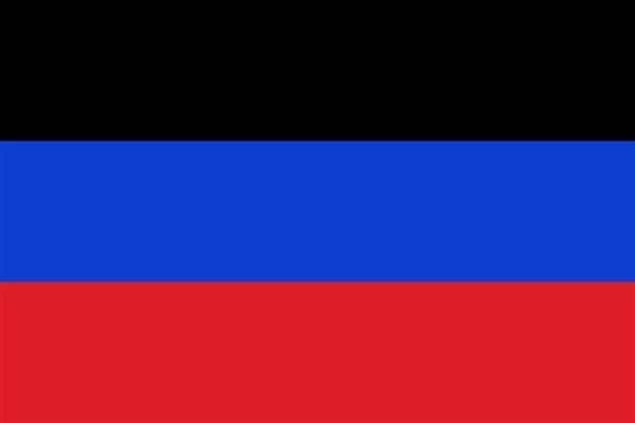 Флаги Донецкой и Луганской Народных Республик весьма характерны и символичны.