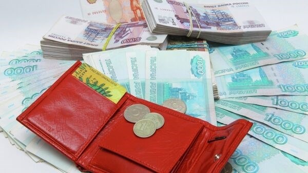 Вариации банкнот в российских рублях различаются по их номиналу.