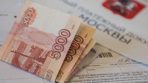 Как получить деньги на оплату ЖКХ в Москве: сделайте это проще, чем вы думаете