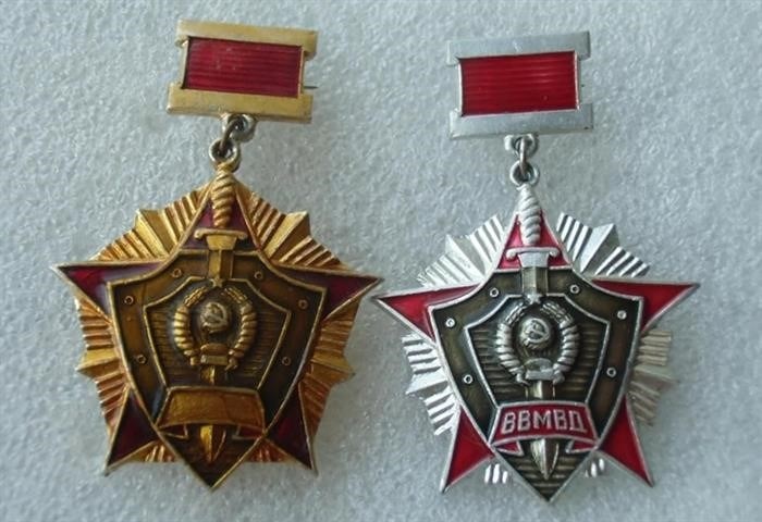 Благодаря уникальным достижениям в области службы Владимир Владимирович получил высокую оценку Министерства Внутренних дел Союза Советских Социалистических Республик.