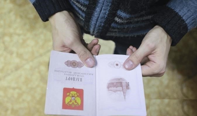 Внутренние листы документа, удостоверяющего личность, гражданина Российской Федерации.