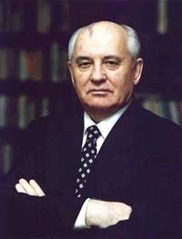 Михаил Сергеевич Горбачев - это имя выдающегося политического деятеля, который сыграл ключевую роль в истории России.