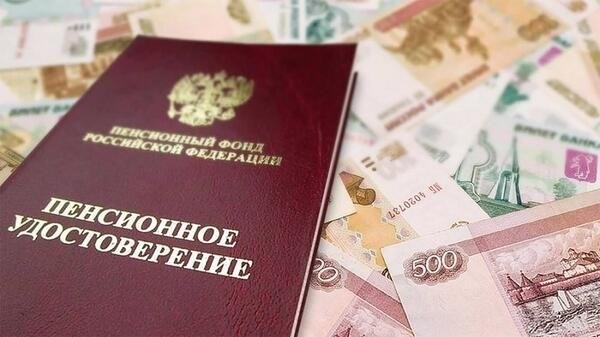 В 2024 году наступит время, когда пенсионеры будут увольняться из своих должностей.