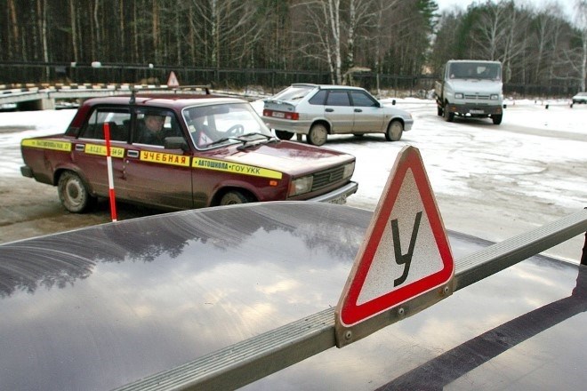 Повторное сдача экзаменов в Государственной инспекции безопасности дорожного движения