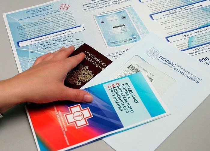 Любой гражданин России имеет право получить медицинскую страховку ОМС.