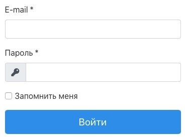 Красноярсккрайгаз предлагает уникальную форму для входа в систему.