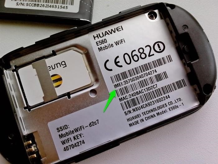 Как осуществить проверку гарантии смартфона марки Huawei?