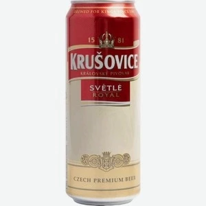 В России доступно светлое пиво Krusovice в банке объемом 0,43 литра, содержащее 4,2% алкоголя.