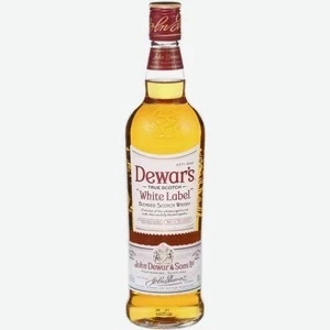 Великобританская виски марки Dewar’s White Label, c содержанием алкоголя 40%, представлена в 0,7-литровой бутылке.