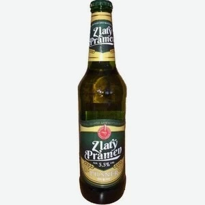 Zlaty Pramen Pilsner - светлое пиво, произведенное в Чехии с содержанием алкоголя 5,5 % и прошедшее пастеризацию. Емкость бутылки составляет 0,5 литра.