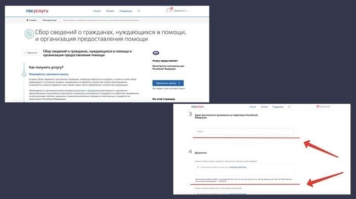 Разнообразьте текст, сделав его оригинальным и уникальным путем использования русского языка.