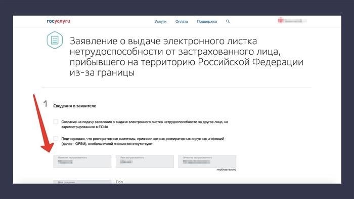 Разнообразьте текст, сделав его оригинальным и уникальным путем использования русского языка.