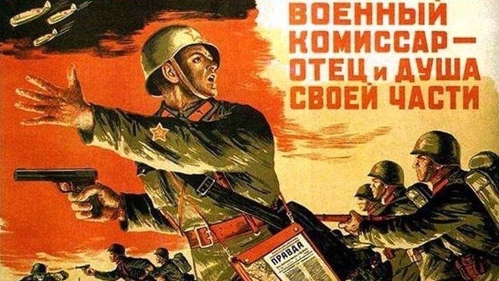 Великая Отечественная война оставила свой след в истории, и одним из символов этого периода является плакат.