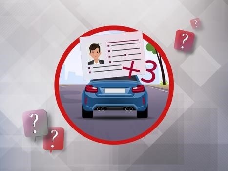 Что кроется за продлением срока действия водительских прав на три года?