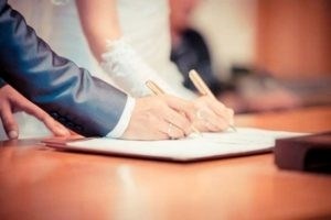 Документ, подтверждающий официальное утверждение брачного союза в ЗАГСе