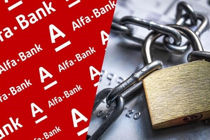 Кредитная карта в Альфа банке была недоступна из-за блокировки.