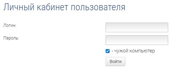 Переформулируйте текст, уникализируя его и используя только русский язык, не ссылаясь на себя или сервисы перевода.