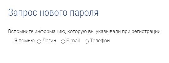 Переформулируйте текст, уникализируя его и используя только русский язык, не ссылаясь на себя или сервисы перевода.