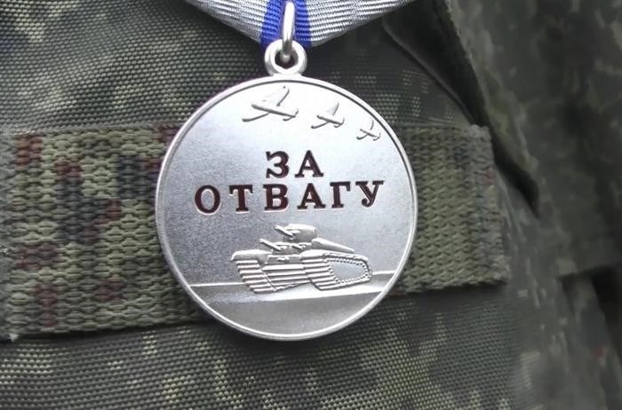 Была определена основная вознаграждение для участников особой операции на территории Украины.