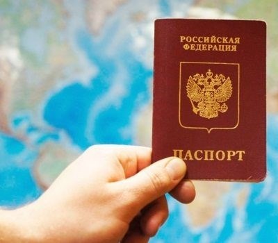 Зачем нужна регистрация в паспорте гражданина?