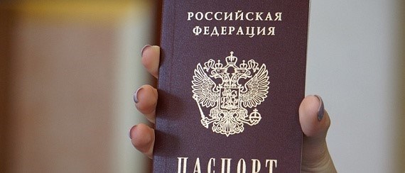 государства? Каковы способы избежать наказания за задержку в получении/обновлении паспорта гражданином?