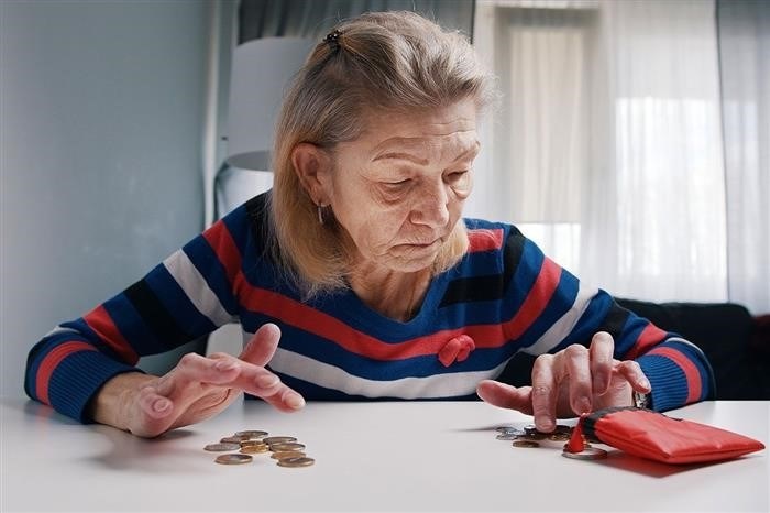 минимальный размер пенсии, предусмотренный законодательством Российской Федерации для граждан, достигших пенсионного возраста