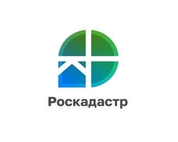 В Омской области филиал ППК «Роскадастр» успешно сконвертировал более 132 тысяч дел государственного фонда данных в электронный формат.